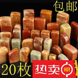 石料與日用品批發(fā) 現代商業(yè)的多樣化選擇