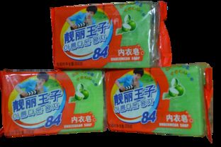 沈陽優(yōu)質洗滌與日用品批發(fā) 靚麗王子洗滌一站式采購解決方案