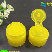 PP塑料日用品 從批發到廠家，一站式采購指南與市場分析