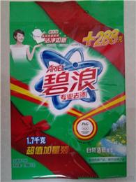 中山日用品產(chǎn)業(yè)全解析 廠家直供、批發(fā)市場(chǎng)與價(jià)格指南