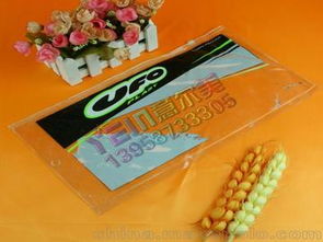 塑料日用品供應(yīng)商與批發(fā)市場(chǎng)全解析 價(jià)格、渠道與采購(gòu)指南